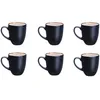 Image de Mug Iris 40cl - 6 PiÃ¨ces - Blanc Ivoire