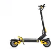Image de Trottinette Ãlectrique Vsett 10 Plus Super