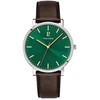 Image de Montre Pierre Lannier  Montre ESSENTIAL Cadran Vert P27319993