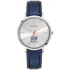 Image de Montre Homme ÃlysÃ©e Cadran ArgentÃ© Bracelet Cuir Bleu 18mm