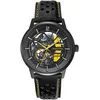 Image de Montre Pierre Lannier 338a443