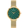 Image de Montre Femme Grace DorÃ© Cadran Vert Bracelet Acier Milanais DorÃ© 14 Mm