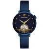 Image de Montre Pierre Lannier  Montre AUSTRALE Cadran Bleu P30544749
