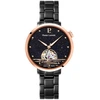 Image de Montre Pierre Lannier  Montre Femme AUSTRALE Noir Acier Gris P29707486