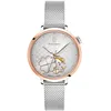 Image de Montre Femme Esperance ArgentÃ© Cadran ArgentÃ© Bracelet Acier Milanais ArgentÃ© 14 Mm
