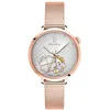 Image de Montre Femme Esperance DorÃ©-Rose Cadran ArgentÃ© Bracelet Acier Milanais DorÃ©-Rose 14 Mm