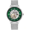 Image de Montre Pierre Lannier  Coffret Homme AUTOMATIC Vert Cuir Brun P29414550