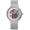 Image de Montre Pierre Lannier  Montre Homme CATHEDRALE Argenté Acier milanais Argenté P30848459