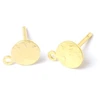 Image de Clou d'oreille Texture Granite Doré à l'or fin 24K - 2 pcs