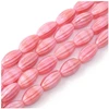 Image de Perles de Bohème sur Fil - Olive Striée 14 x 8 mm Vieux Rose