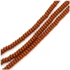 Image de Perles de Bohème sur Fil - Donuts Marron 2 x 4 mm