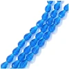 Image de Perles de Bohème sur Fil - Goutte 10 x 7 mm Bleu Électrique Transparent
