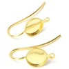Image de Boucle d'oreille Pour Cabochon 8 mm Doré à l'or fin 24K - 2 pcs