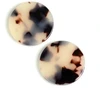 Image de Pendentif Rond 20 mm Acétate Beige 4 pcs