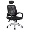 Image de Chaise de bureau ergonomique rÃ©glable en hauteur avec appuie tÃªte "SÃ©bastien" - Noir