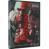 Image de Day Zero - DVD