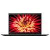 Image de X1 Carbon Gen 6 i5-8250U 8Go 256Go SSD 14'' FHD W11 en occasion ou reconditionné