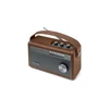 Image de Muse M-098 BR Marron - Radio FM et enceinte Bluetooth