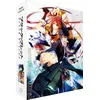 Image de Black Bullet - L'intégrale