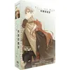 Image de Coffret intégrale spice and wolf