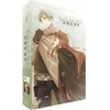 Image de Coffret Intégrale Spice And Wolf - Blu-Ray