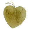 Image de Support à décorer en papier mâché - Coeur cordon - 9 x 9 cm