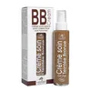 Image de Naturado Maquillage BB Crème Anti-cernes Effet Teinte Bronze Bio 50 ml