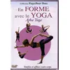 Image de Yoga Pour Tous - En Forme Avec Le Yoga