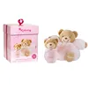 Image de Eaux De Senteur Parfum - Coffret 100 Ml Lilirose