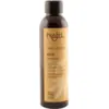 Image de Najel Huile de ricin biologique 80 ml