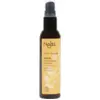 Image de Najel Huile d'argan biologique, 80 ml