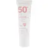 Image de Alphanova Daily Sun Lait solaire pour enfants très haute protection SPF50+ 50 ml