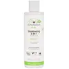 Image de Alphanova Shampoing Bébé 2 en 1 Bio 200 ml