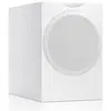 Image de Waterfall Audio HFM-200 Blanc - Caisson de Basses