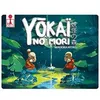 Image de Ferti YokaÃ¯ No Mori