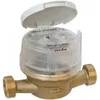 Image de Compteur eau divisionnaire Narval - M20x27 - Eau froide et chaude ITRON