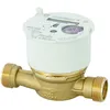 Image de COMPT EAU CHD EAU FRD NARVAL CAL 15 3/4
