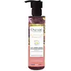 Image de Osmaé l'Atelier des Sens - Divine Escale Vanille des Iles Lait Activateur de Bronzage Après Soleil 200mL