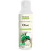 Image de Propos'Nature Huile Végétale d'Olive Bio 100 ml