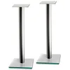 Image de NorStone EPUR STAND - Pied d'Enceinte BibliothÃ¨que - Hauteur 60 cm - Finition Argent SatinÃ©