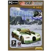 Image de Glacier Pc