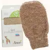 Image de Anae Gant de massage exfoliant en jute et coton