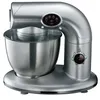 Image de Harper KitchenCook AK 80 - Robot multi-fonctions - 1000 Watt - gris