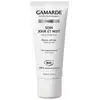 Image de Gamarde - Proche de l'âge - Soin Jour et Nuit - Réparateur, Anti-âge - BIO 40 ml