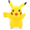 Image de Lampe LED 25 cm PIKACHU HAPPY en occasion ou reconditionné