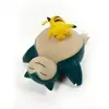 Image de Lampe LED 25cm RONFLEX AVEC PIKACHU DORMANT en occasion ou reconditionné
