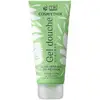 Image de MKL Green Nature - Cosm'Ethik - Gel Douche Surgras à l'Aloe Vera Bio du Mexique 200 ml
