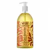 Image de MKL Green Nature - Cosm'Ethik - Gel Douche Surgras à l'Huile d'Argan BIO du Maroc 1L