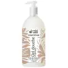 Image de MKL Green Nature - Cosm'Ethik - Gel Douche Surgras Coco Bio du Sri Lanka 1L