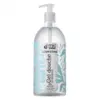 Image de MKL Green Nature - Cosm'Ethik - Gel Douche Surgras 0% Neutre 1L